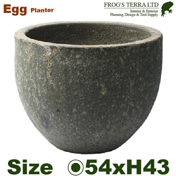 アトランティス エッグプランターLL  FS6076ADXL  Atlantis（直径54cm×H4...