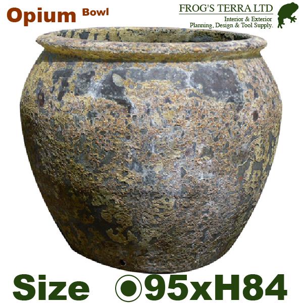 オピウムジャー  Atlantis アトランティス（直径95cm×H84cm）（底穴有）（陶器製）（...