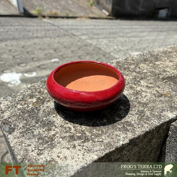 【屋外対応】鶏血 丸鉢 小（直径9cmxH3.5cm）（底穴あり）  盆栽鉢 最高級