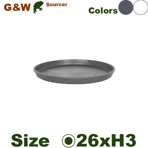 MH G-Soucer26(直径26cm×H3cm）（有効直径21cm）（PP/ポリプロピレン）（受...