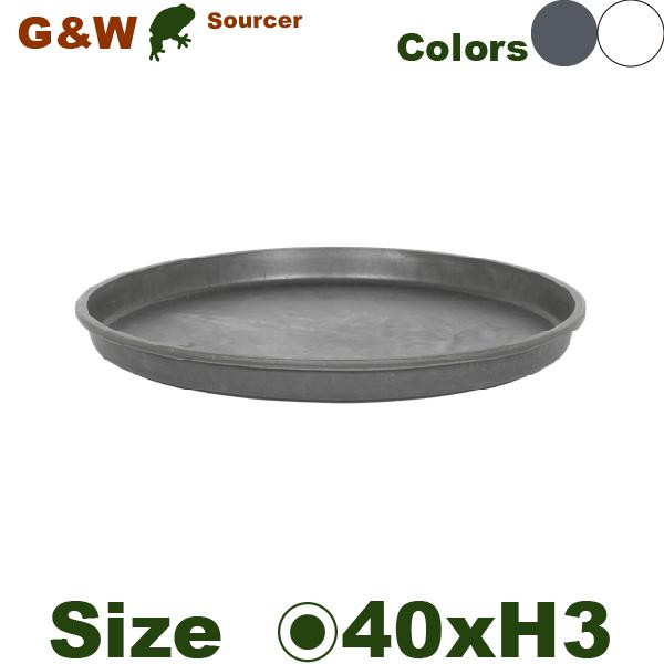 MH G-Soucer40(直径40cm×H3cm）（有効直径34cm）（PP/ポリプロピレン）（受...