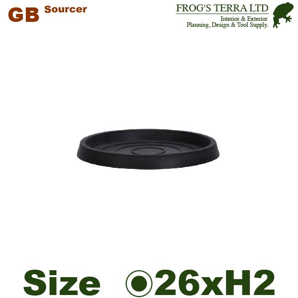 GB-26cm(直径26cm×H2.5cm）（有効直径21cm）（PP/ポリプロピレン）（受皿 ）