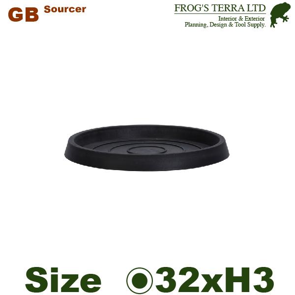 GB-32cm(直径32cm×H3cm）（有効直径25cm）（PP/ポリプロピレン）（受皿 ）