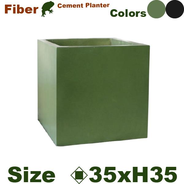 GH キューブ GH004S 新色 (ロ35cm×H35cm）（底穴あり）（セメント/ジュートファイ...