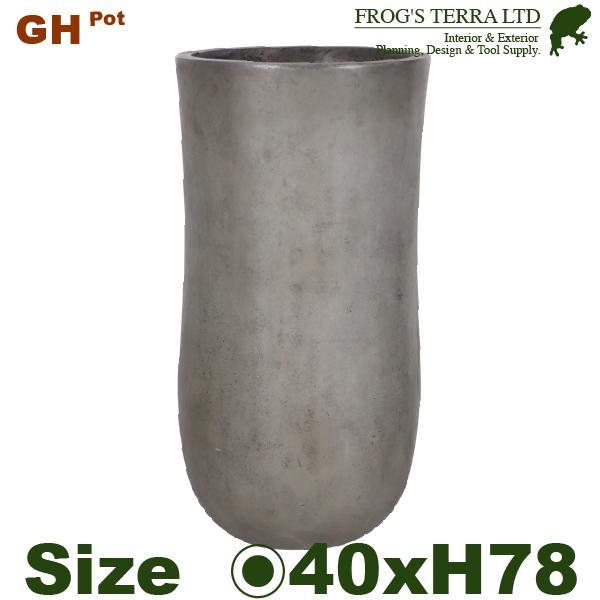 【屋外対応】【法人/店舗宛】MH GH トール  GH016M（直径40cm×H78cm）（底穴あり...