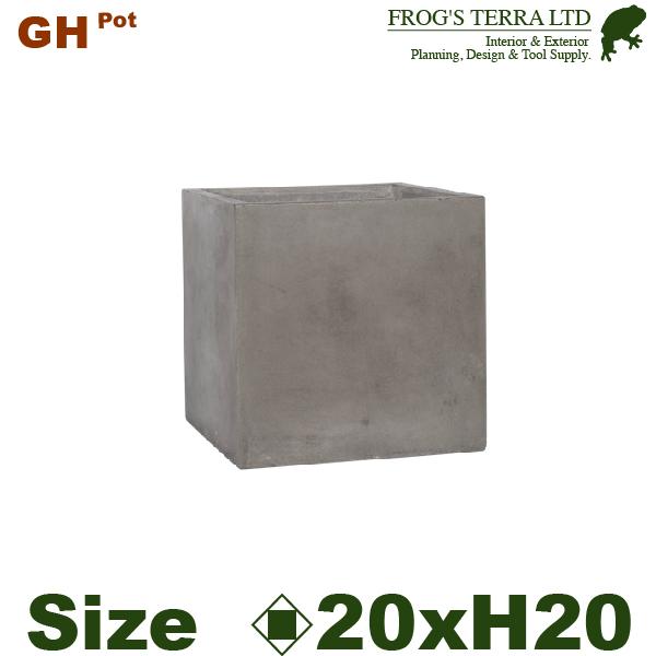 GH キューブ GH04-20 (ロ20cm×H20cm）（底穴あり）（セメント/ジュートファイバー...