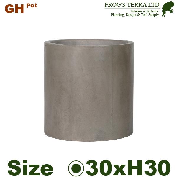 【屋外対応】MH GH シリンダー グレイ GH09-30cm  （直径30cm×H30cm）（底穴...
