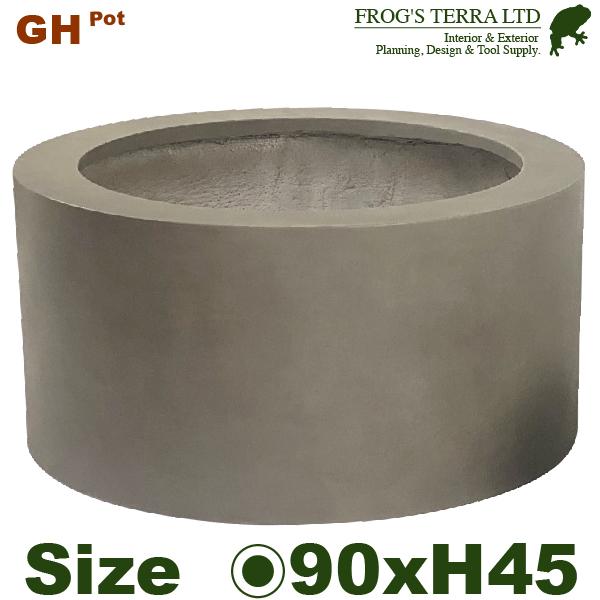 GH25 90cm（直径90cmxH45cm）（底穴あり）（セメントファイバー）（プランター/ポット...