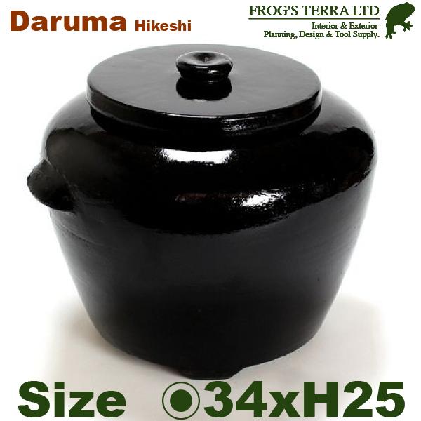 KM ダルマ火消し  黒  大 MH002L（直径34cm×H25cm）（炭/消火/スビツ）