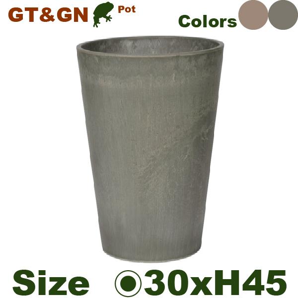 MH GN12-30(直径30cm×H45cm）（底穴あり/なし）（PP/ポリプロピレン）（プランタ...