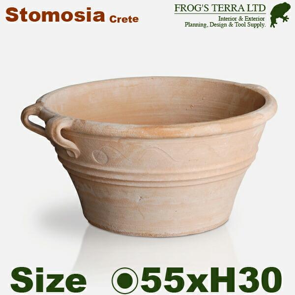 クレタ島  ストモシア（直径55cm×H30cm）（底穴あり）（ハンドメイド/ギリシャ）（テラコッタ...
