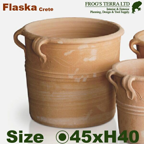 クレタ島  フラスカ  L（直径45cm×H40cm）（底穴あり）（ハンドメイド/ギリシャ）（テラコ...