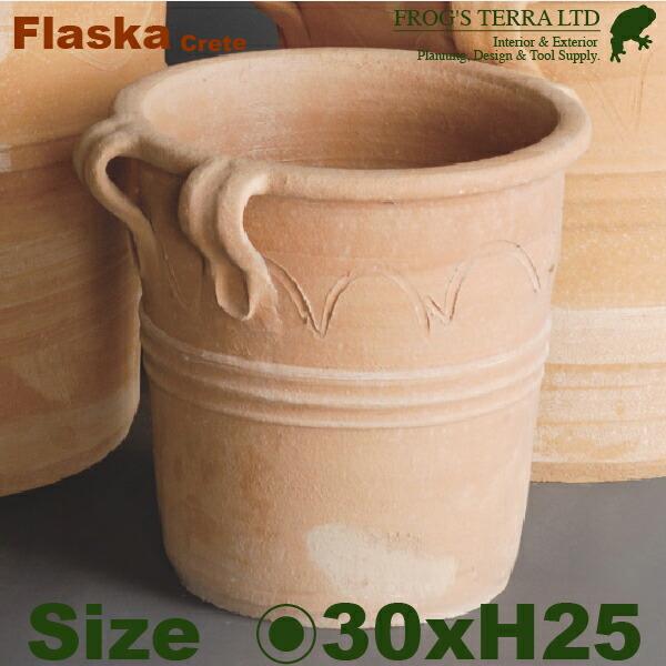 クレタ島  フラスカ  S（直径30cm×H25cm）（底穴あり）（ハンドメイド/ギリシャ）（テラコ...