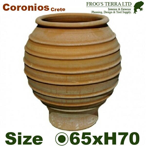 【法人宛限定商品】MB クレタ島  コロニオス  XL（直径65cm×H70cm）（底穴あり）（ハン...