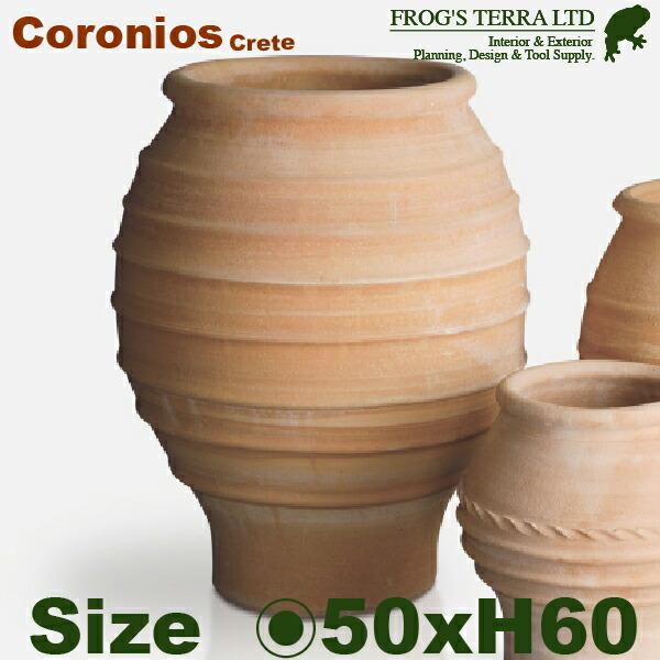 クレタ島  コロニオス  L（直径50cm×H60cm）（底穴あり）（ハンドメイド/ギリシャ）（テラ...