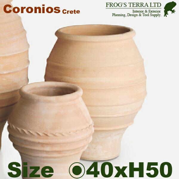 クレタ島  コロニオス  M（直径40cm×H50cm）（底穴あり）（ハンドメイド/ギリシャ）（テラ...