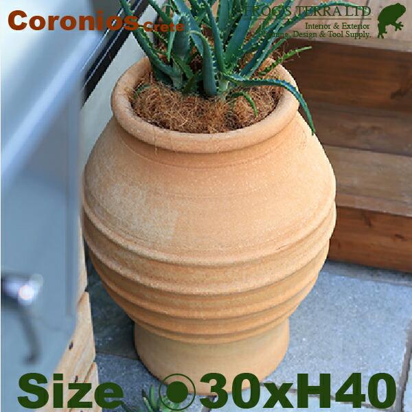 クレタ島  コロニオス  S（直径30cm×H40cm）（底穴あり）（ハンドメイド/ギリシャ）（テラ...