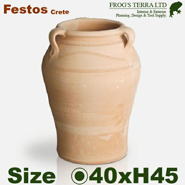 クレタ島  フェストス（直径40cm×H45cm）（底穴あり）（ハンドメイド/ギリシャ）（テラコッタ...