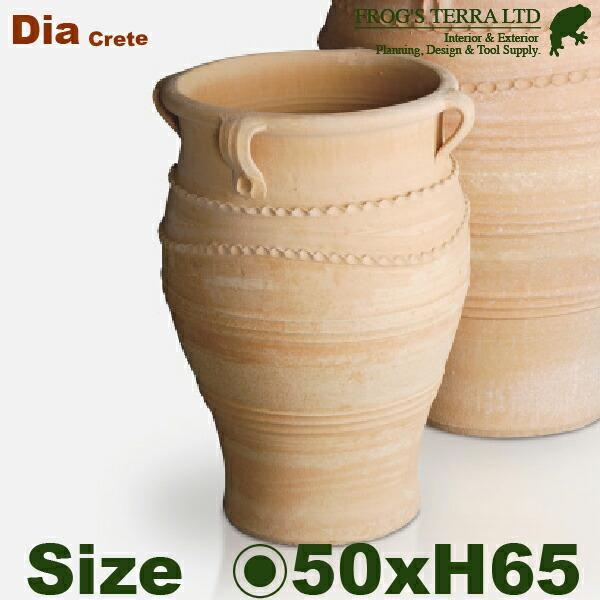 クレタ島  ディア  M（直径50cm×H65cm）（底穴あり）（ハンドメイド ギリシャ テラコッタ...