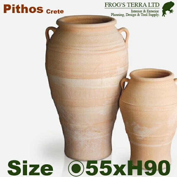 クレタ島  ピトス  L（直径55cm×H90cm）（底穴あり）（ハンドメイド/ギリシャ）（テラコッ...