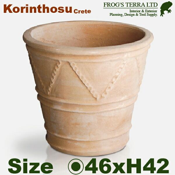クレタ島  コリントス（直径46cm×H42cm）（底穴あり）（ハンドメイド/ギリシャ）（テラコッタ...