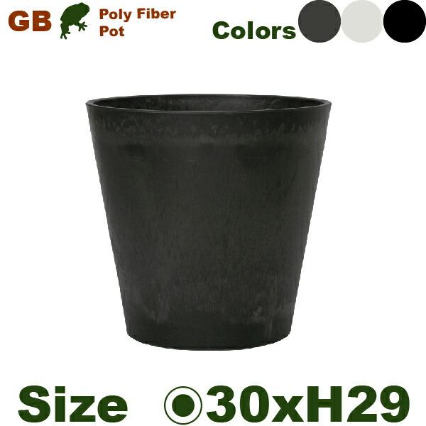 GS/GW/GB19-30(直径30cm×H29cm）（底穴あり/なし）（PP/ポリプロピレン）（プ...