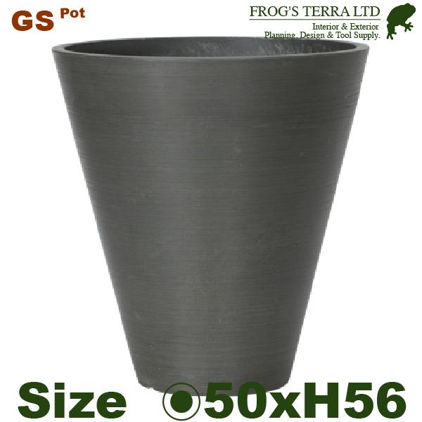 MH GS15-50(直径50cm×H56cm）（底穴あり/なし）（PP/PP）（プランター/ポット...