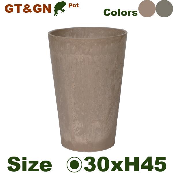 MH GT12-30(直径30cm×H45cm）（底穴あり/なし）（PP/ポリプロピレン）（プランタ...