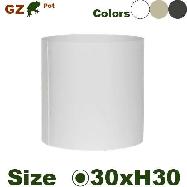 ガルバドプランター GZ16-30（直径30cm×H30cm）（底穴なし）（メタル製）（プランター/...
