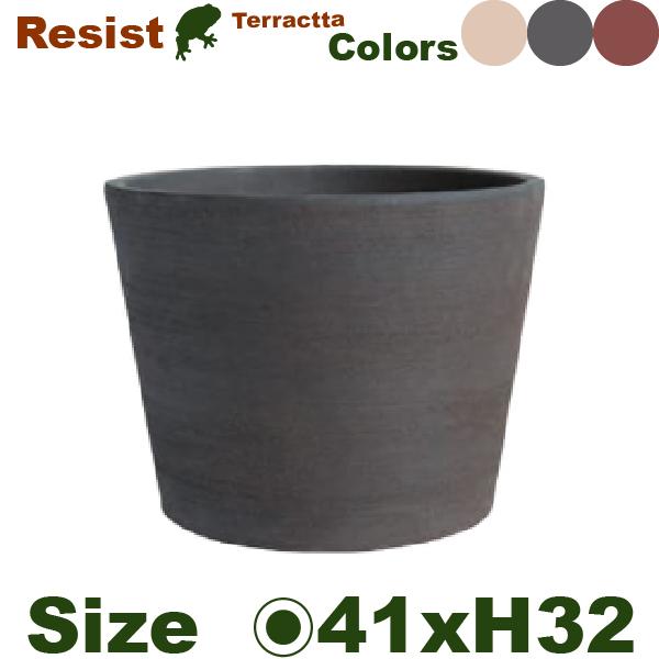 RESIST レジスト コニック 41（直径41cm×H32cm）（底穴あり）（陶器鉢 テラコッタ ...