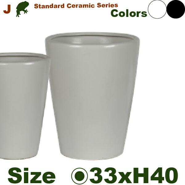MH J 丸鉢M  J501M（直径33cm×H40cm）（底穴あり）（陶器製）（軽量プランター/ポ...