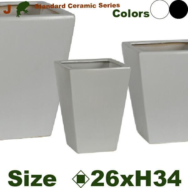 J 角鉢 S  J554S（ロ26cm×H34cm）（底穴あり）（陶器製）（軽量プランター/ポット）