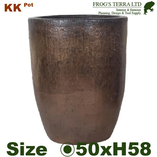 KK ハイラウンド M（直径50cm×H58cm）（穴あり）陶器製 観葉鉢 大型ポット 商業施設