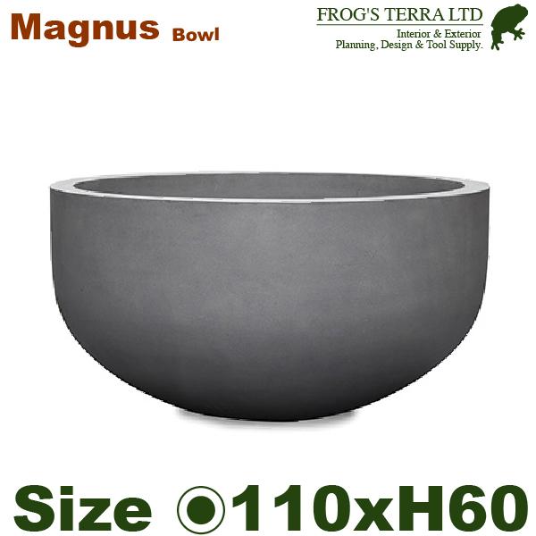 【法人宛限定商品】マグナス ボウル MAGNUS M（直径110cm×H60cm）（底穴あり）セメン...
