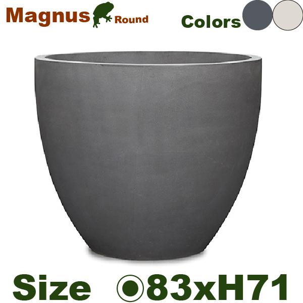 【法人宛限定商品】マグナス ラウンド MAGNUS L83（直径83cm×H71.5cm）（底穴あり...
