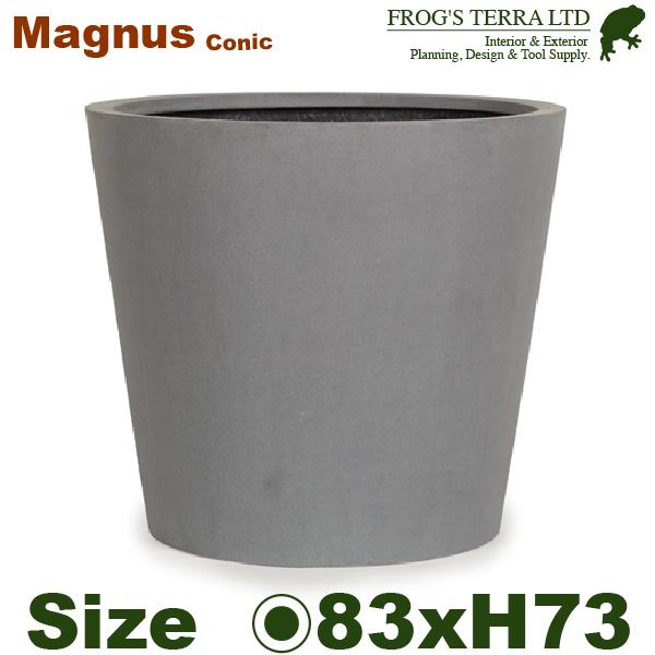 【法人宛限定商品】マグナス コニック MAGNUS L83（直径83cm×H73cm）（底穴あり）（...
