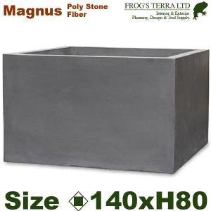 【屋外対応】【法人宛】YT マグナス ミドルキューブ MAGNUS XL（ロ140cm×H80cm）（底穴あり）強化Pストーン 店舗装飾