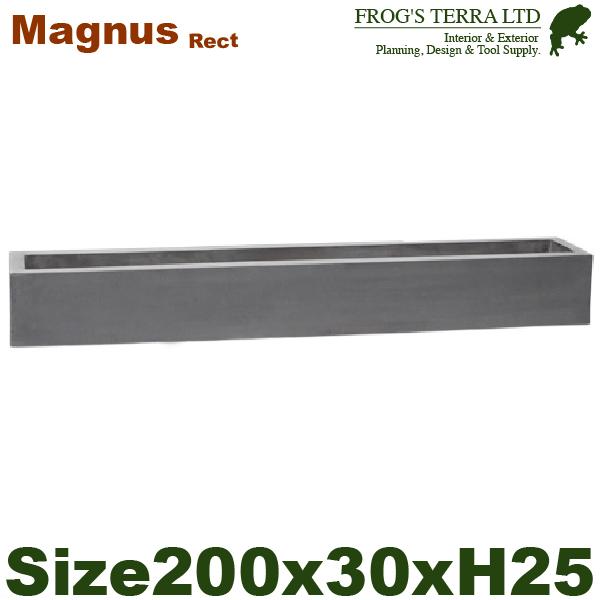 【法人宛限定商品】マグナス レクト MAGNUS M（W200cm×D30cm×H25cm）（底穴あ...