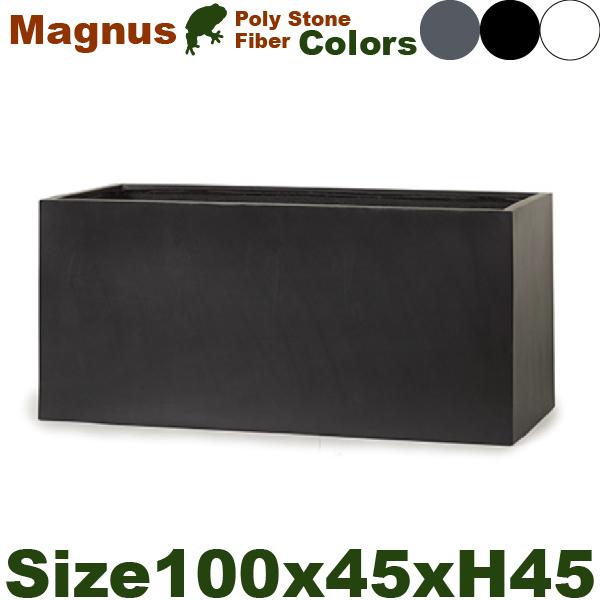 【法人宛限定商品】マグナス アーク MAGNUS M 100（W100cm×D45cm×H45cm）...
