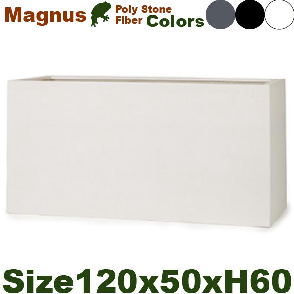 【法人宛限定商品】マグナス アーク MAGNUS L 120（W120cm×D50cm×H60cm）...