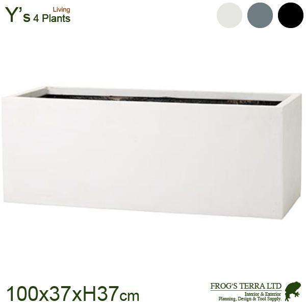 【法人宛限定商品】Store マグナス アーク スリム MAGNUS M 100（W100cm×D3...