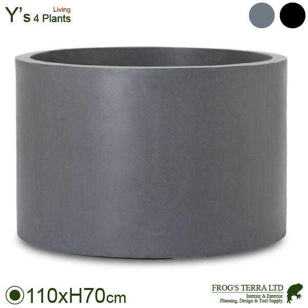 【法人宛限定商品】Store マグナス ミドルシリンダー MAGNUS L 110（直径110cm×...