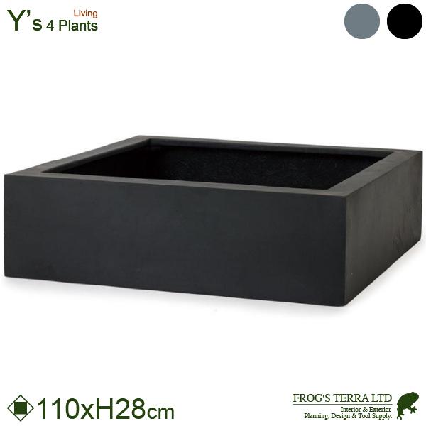 【法人宛限定商品】Store マグナス ローキューブ MAGNUS XL 110（口110cm×H2...