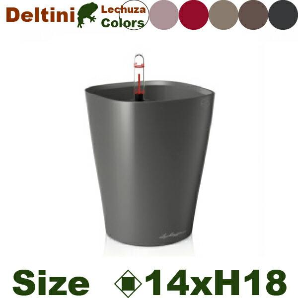 Deltini デルティーニ(直径14cm×H18cm）底面潅水 PP Lechuza レチューザ ...