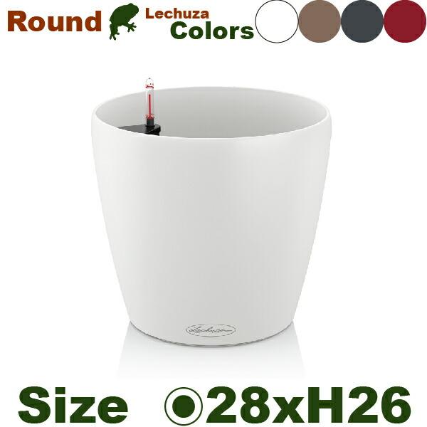 Round ラウンド 28 (直径28cm×H26cm）底面潅水 ポリプロ 仕様ピレン本体 プランタ...