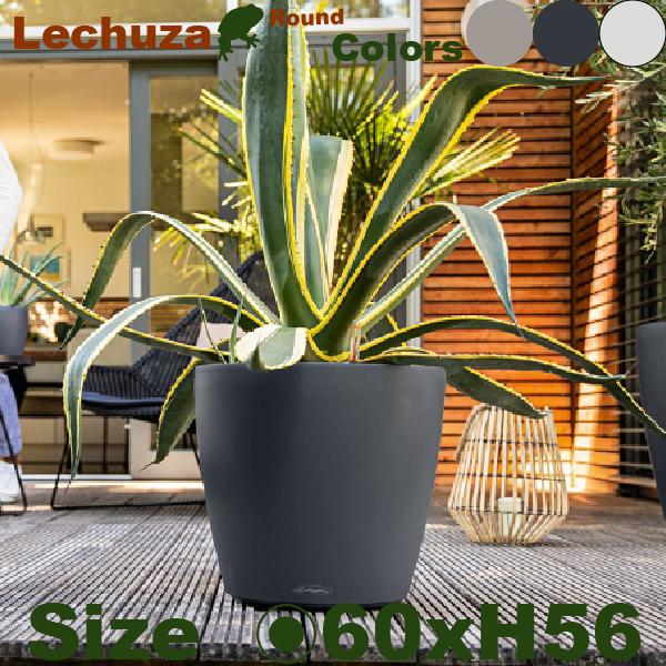 Round ラウンド 60 (直径60cm×H56cm）底面潅水 ポリプロ 仕様ピレン本体 プランタ...