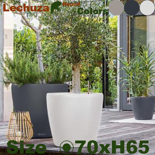 Round ラウンド 70 (直径70cm×H65cm）底面潅水 ポリプロ 仕様ピレン本体 プランタ...