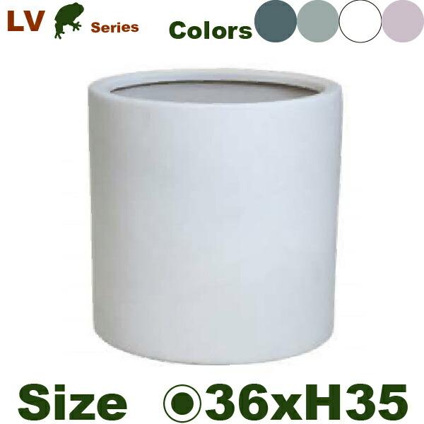 LV シリンダー M 36（直径36cm×H35cm）（尺鉢非対応）（底穴なし）（陶器 ラバー加工 ...