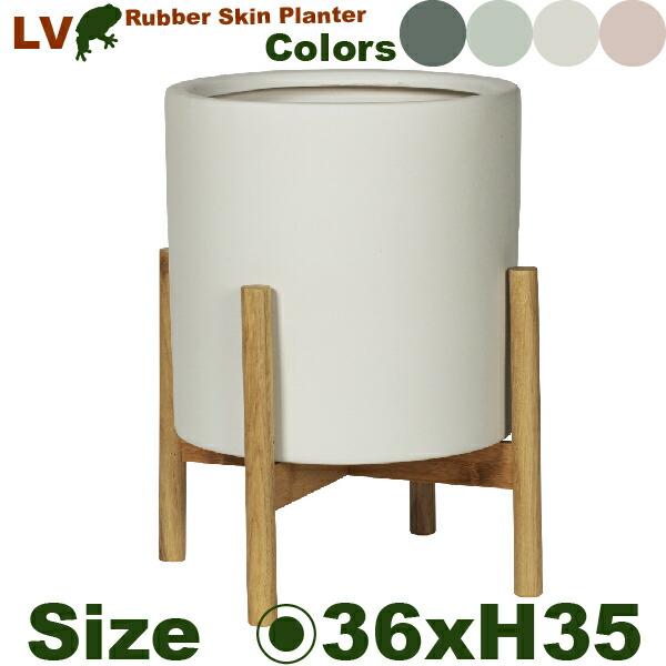LV シリンダー 36 木スタンドセット（直径36cm×H35cm）（尺鉢非対応）（底穴なし）（陶器...