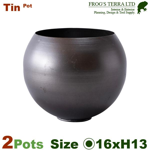 イチアボウル L 2個セット（直径16cmxH13cm）（底穴なし/あり）（ブリキ製 花器）（スタン...